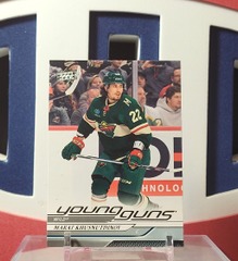 Marat Khusnutdinov 2024-25 - Young Guns Rookie #243 Upper Deck Series 1